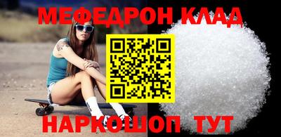 твердый Краснодар