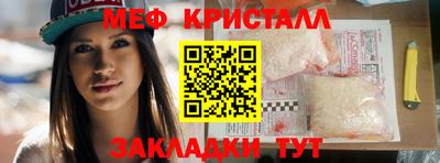 твердый Краснодар