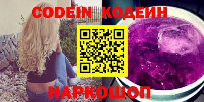 круглые Кулебаки
