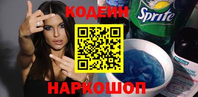 твердый Краснодар