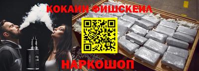 MDMA Кумертау