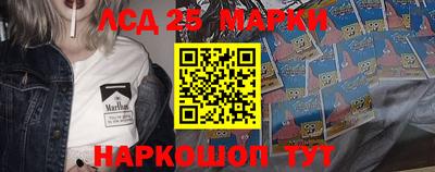 мефедрон мука Краснокаменск