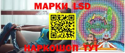 альфа пвп VHQ Краснознаменск