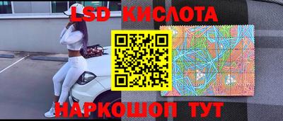 твердый Краснодар