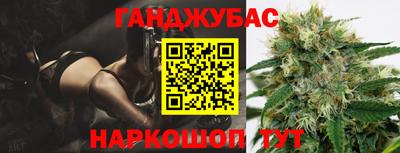 твердый Краснодар