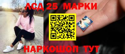 мефедрон мука Краснокаменск