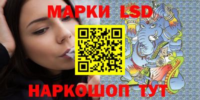 альфа пвп VHQ Краснознаменск