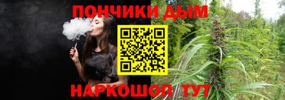 мефедрон мука Краснокаменск