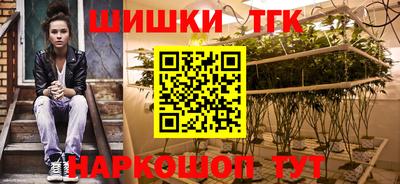 альфа пвп VHQ Краснознаменск