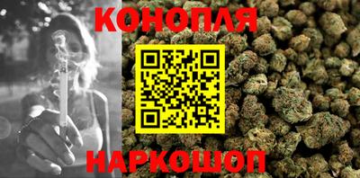 MDMA Кумертау