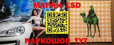 альфа пвп Кунгур