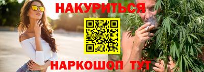 мефедрон мука Краснокаменск