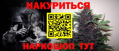 альфа пвп VHQ Краснознаменск