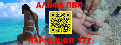 твердый Краснодар