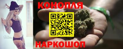 альфа пвп VHQ Краснознаменск