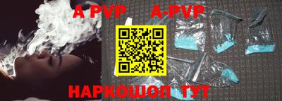 мефедрон мука Краснокаменск
