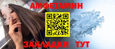 круглые Кулебаки