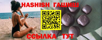 мефедрон мука Краснокаменск