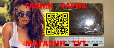 твердый Краснодар