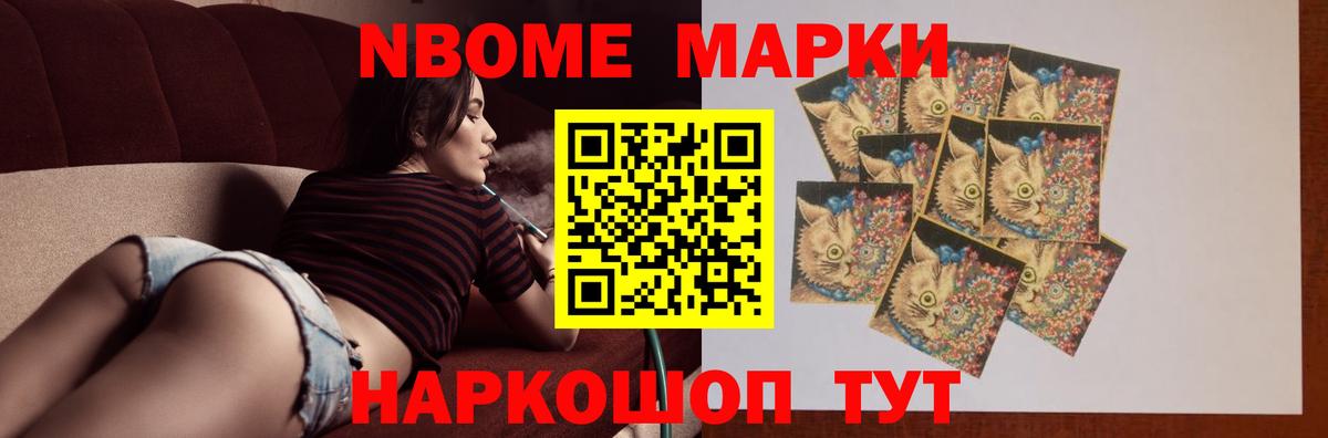 Кимры  ЛСД экстази ecstasy  ЛСД экстази  ЛСД экстази кислота  Вход с VPN 